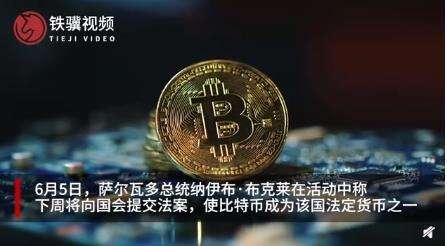 币圈首富比特币投资收益100倍，币圈首富比特币投资收益100倍多少