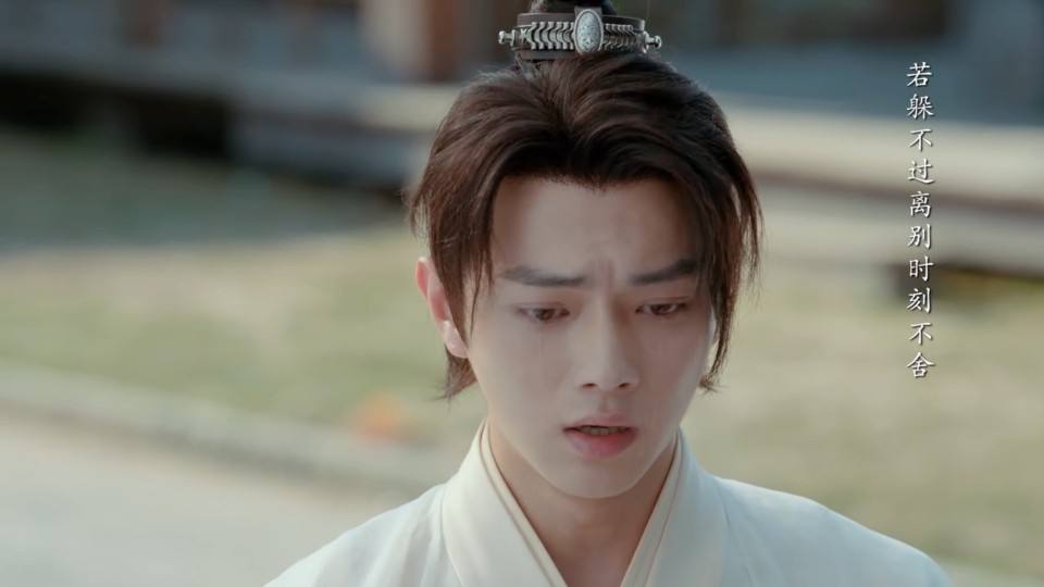 李玄，李玄靖碑