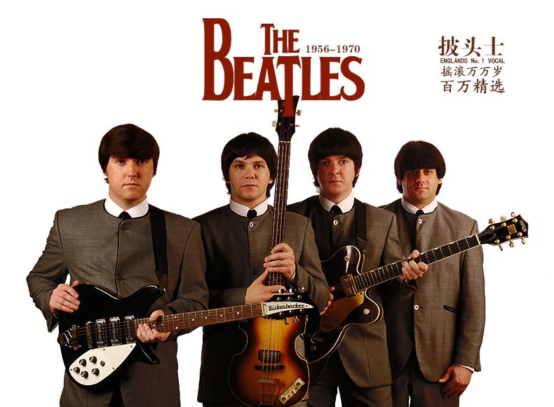 经典摇滚，经典摇滚歌曲大全100首