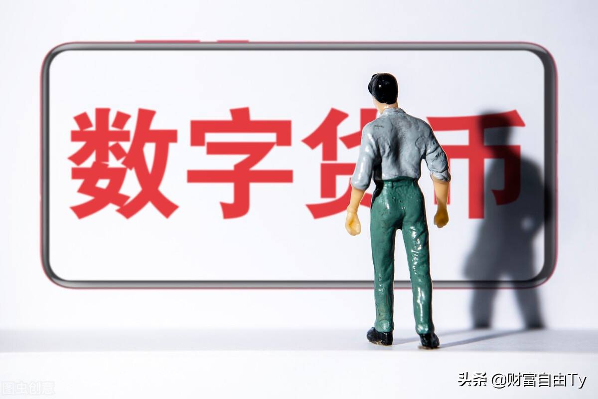 数字人民币概念股龙头，数字人民币概念股龙头拉卡拉