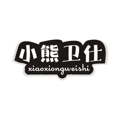 木戈，木戈少一撇读什么