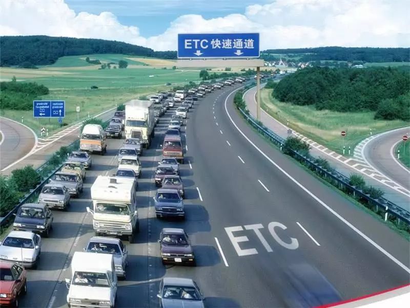 etc减半，etc减半2024