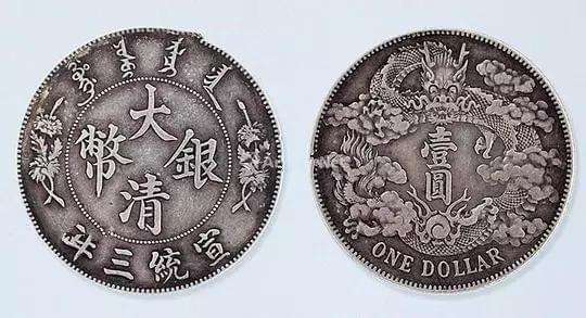 正规的藏品交易平台，国家正规藏品交易平台