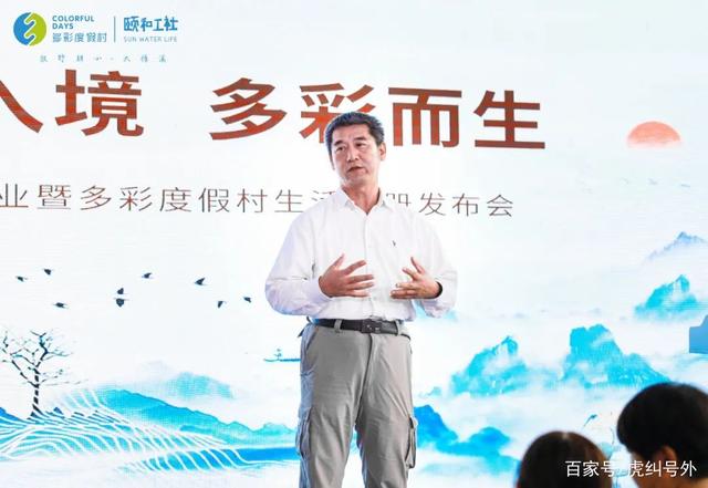 刘国章，刘章建简介
