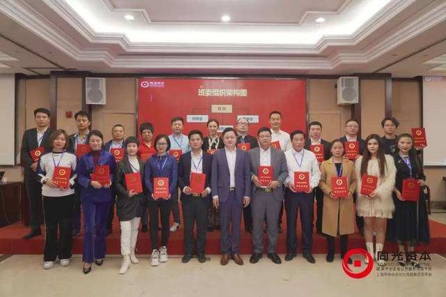 刘国章，刘章建简介