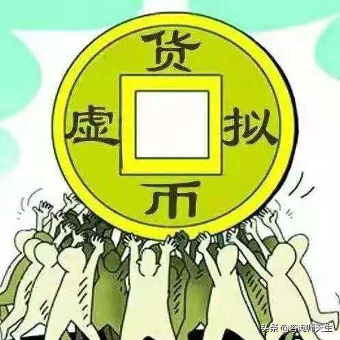 比特币新闻最新消息延安疫情，2021延安今天疫情最新消息