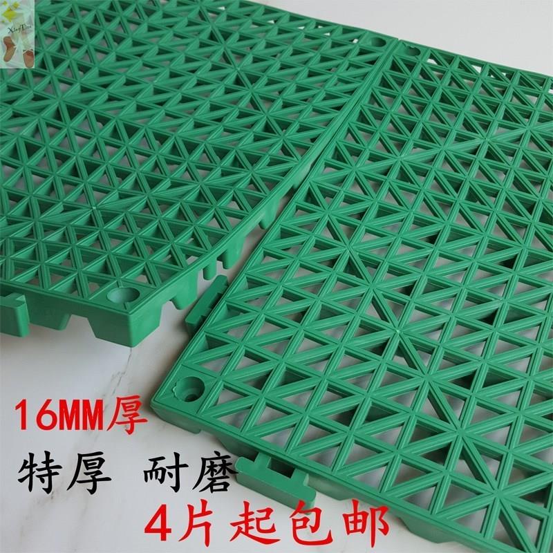 P网是什么？，p网是什么交易所