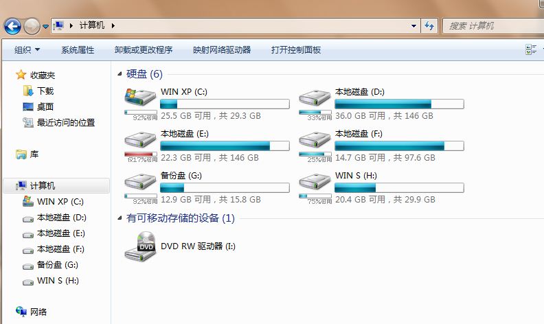 钱包在c盘，c开头的钱包