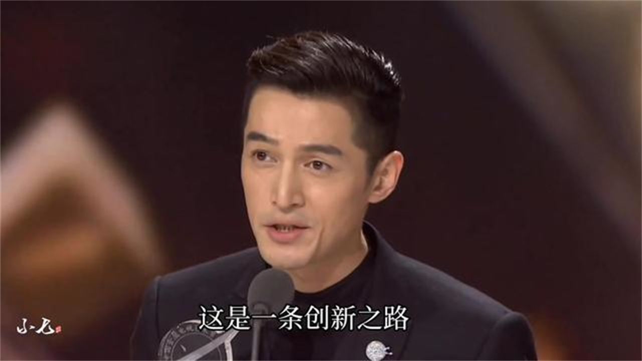 胡歌是哪里人的简单介绍