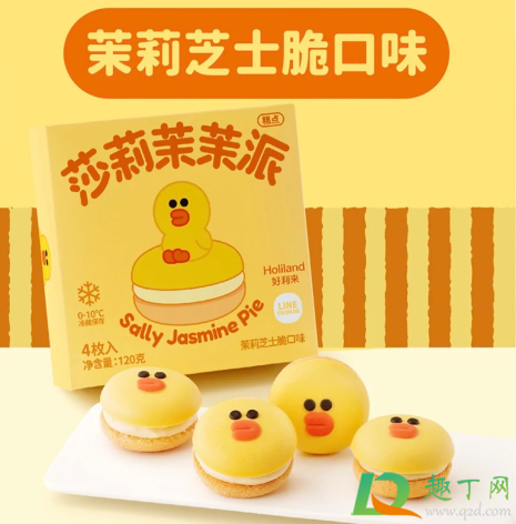 派多少钱一个，梦幻西游帮派多少钱一个