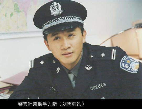 王强电视剧，王强电视剧作品