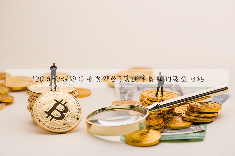 CRO币能涨到多少，cro币发行价是多少