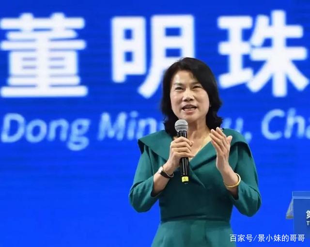 董明珠属相，巴菲特属什么生肖