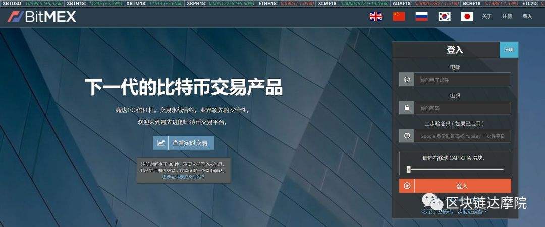 哪些平台可以交易虚拟产品，哪些平台可以交易虚拟产品的钱