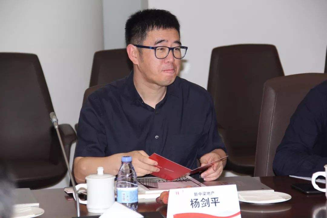 杨剑，杨剑舒