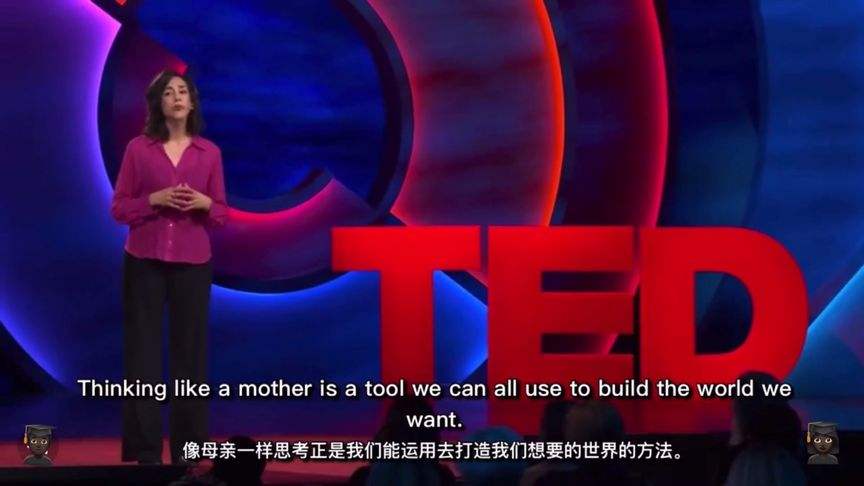 ted是什么，ted是什么意思