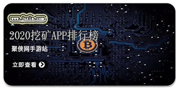 手机挖矿一天能赚2000元，手机挖矿一天能赚2000元钱吗