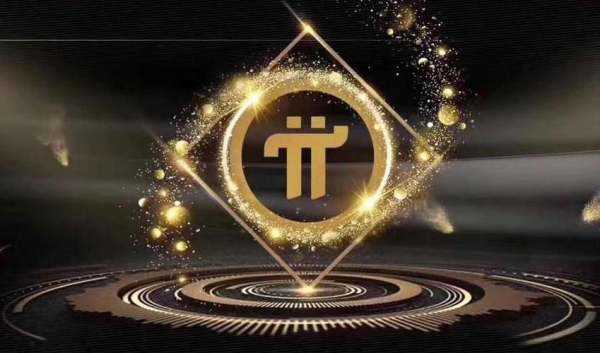 中央派币最新报道，中央派币最新报道今天
