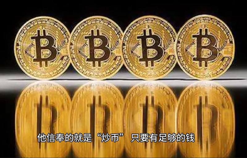 波场币发行价格，波场币最新行情价格
