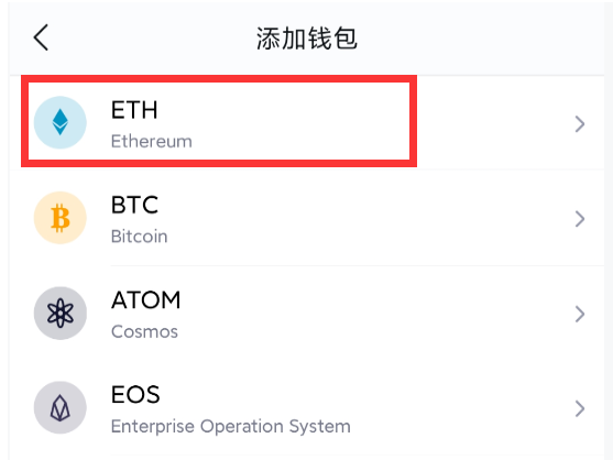 imToken钱包，imtoken钱包客服怎么联系