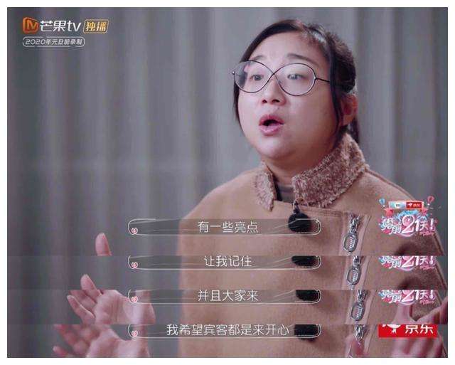傅首尔个人资料简介，傅首尔个人资料简介老公