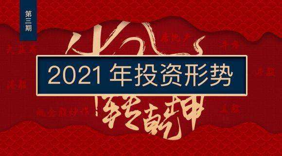 牛年牛市的概率，牛年是牛市还是熊市