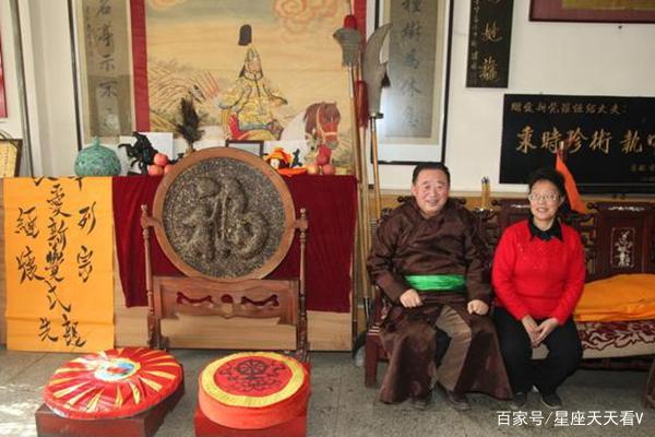 爱新觉罗氏，纳兰氏与爱新觉罗氏