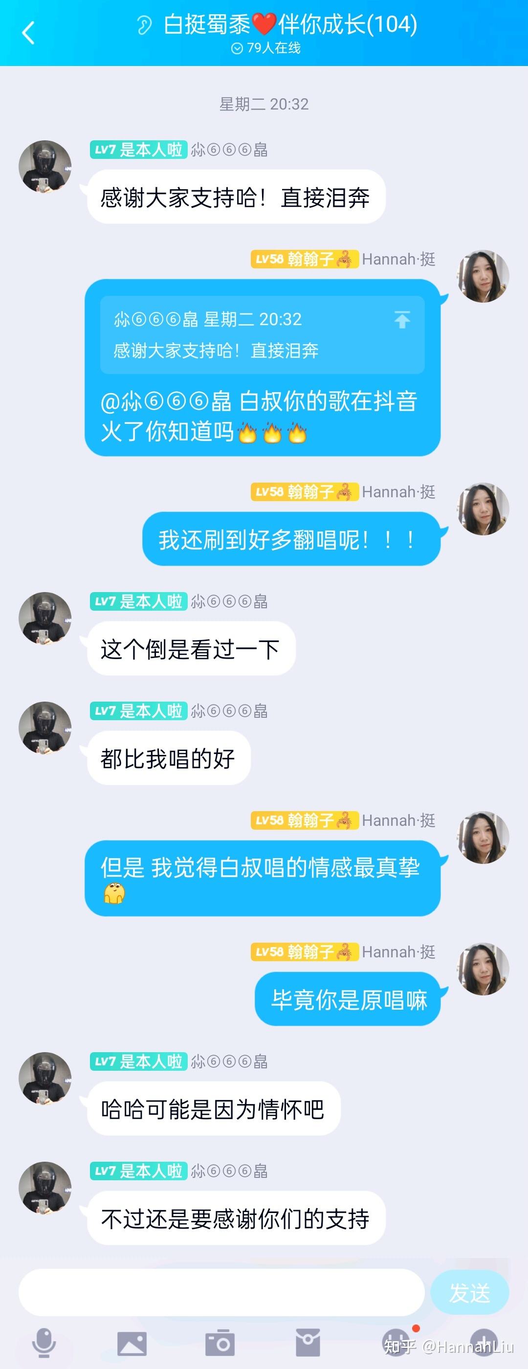 白挺，白挺为什么被关押