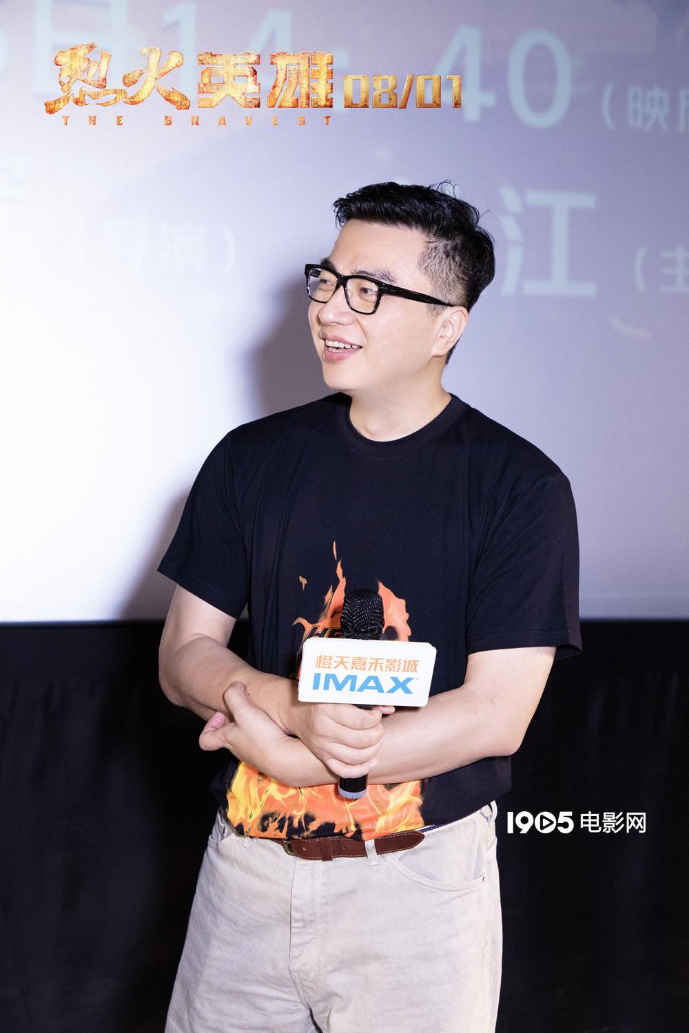 张文汇，张文汇哪里人