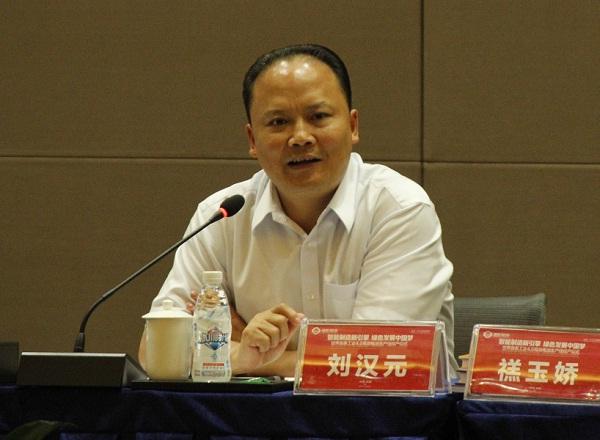 李仙德，李仙德 晶科能源有限公司