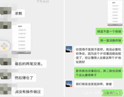 如何购买超零币，超零币去哪个交易所交易