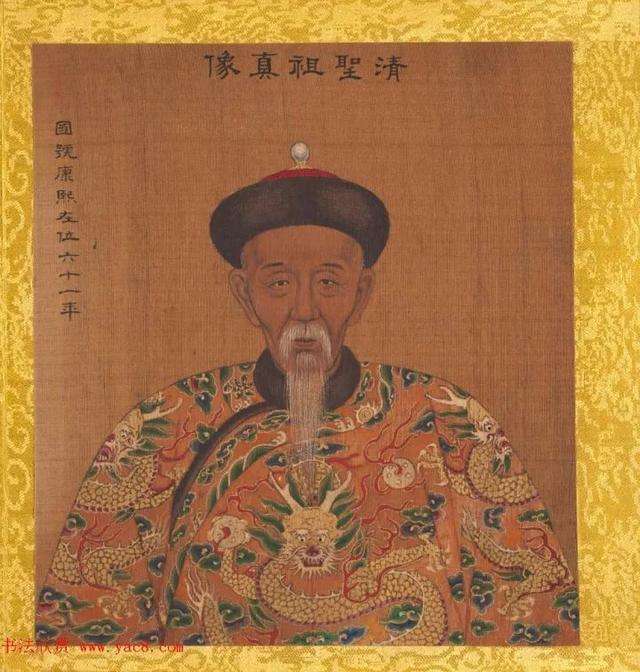 清太宗，清太宗独步天下