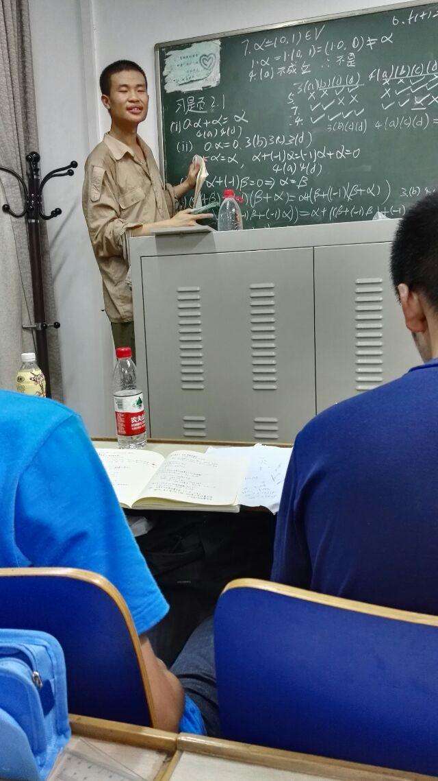 北大韦东奕，北大韦东奕是哪里人