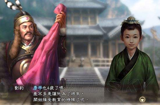刘豹，刘豹海