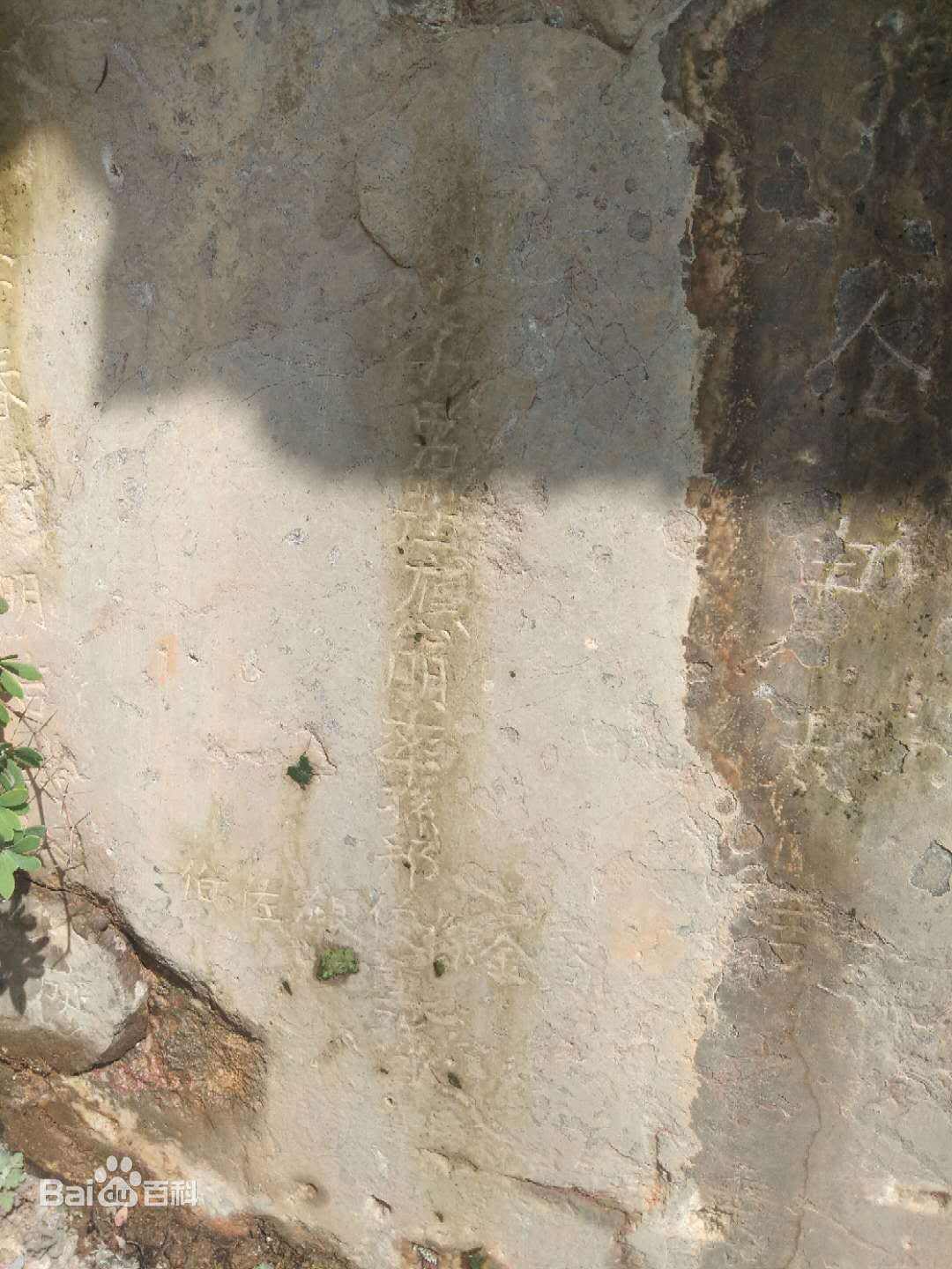 赵惟吉，赵惟吉有几个儿子