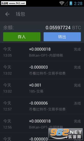 比特币客户端怎么挖矿，比特币客户端怎么挖矿的