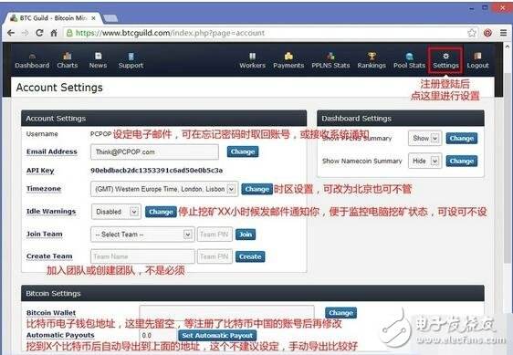 比特币客户端怎么挖矿，比特币客户端怎么挖矿的