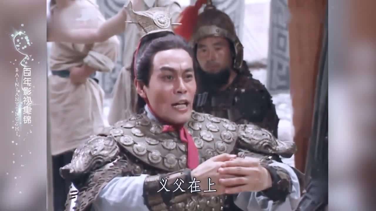 三国演义吕布，三国演义吕布外貌