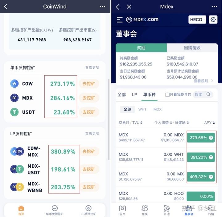 用比特币赚钱的软件下载，用比特币赚钱的软件下载安全吗
