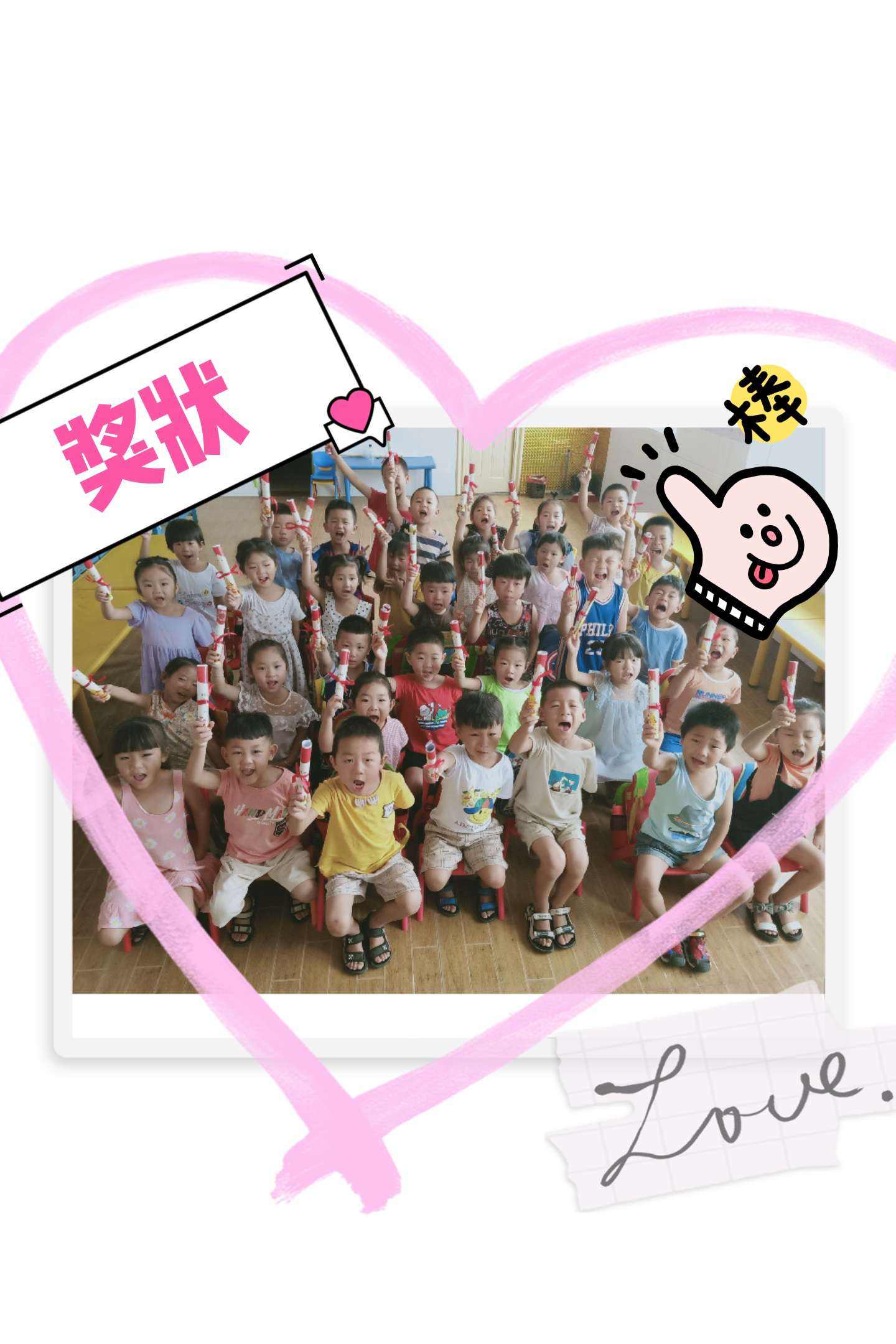 郭译文，郭译文时代少年团