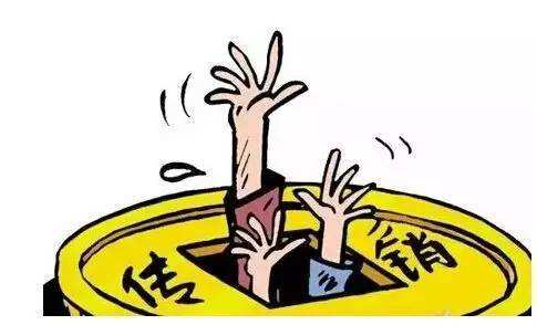虚拟货币传销诈骗花样繁多的简单介绍