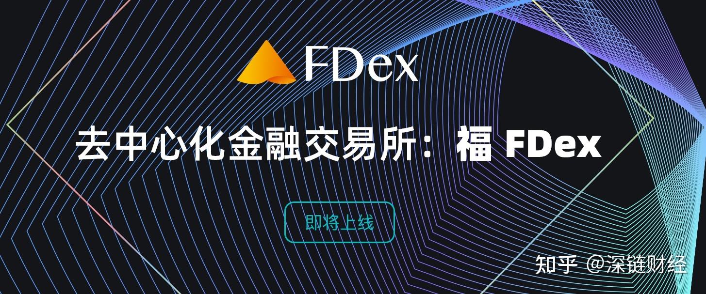 关于全球金银原有外汇股指交易平台的信息
