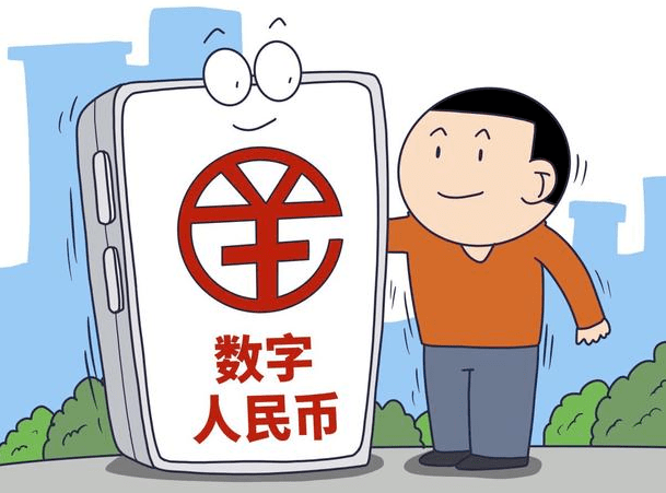 cbdc央行数字货币最新消息，央行数字货币dcep和cbdc