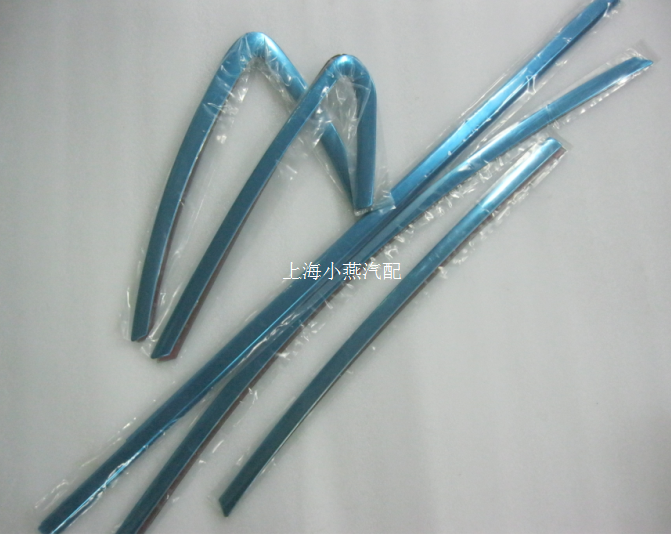 小燕，小燕子