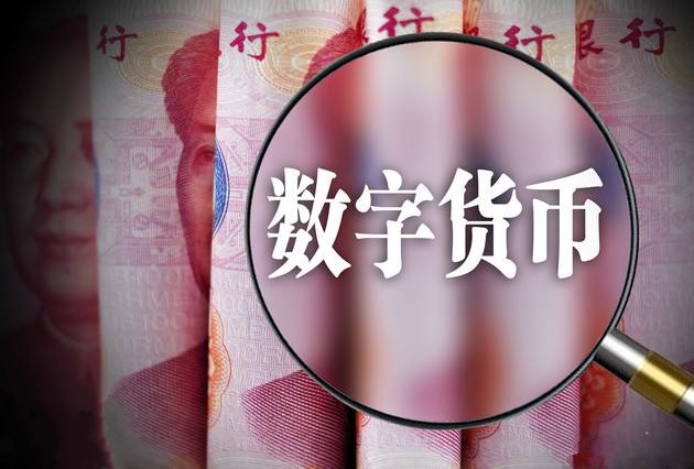 哪种货币更可靠！，哪种货币更可靠一点