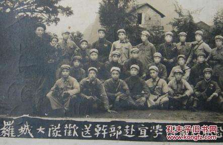 庆远，李庆远