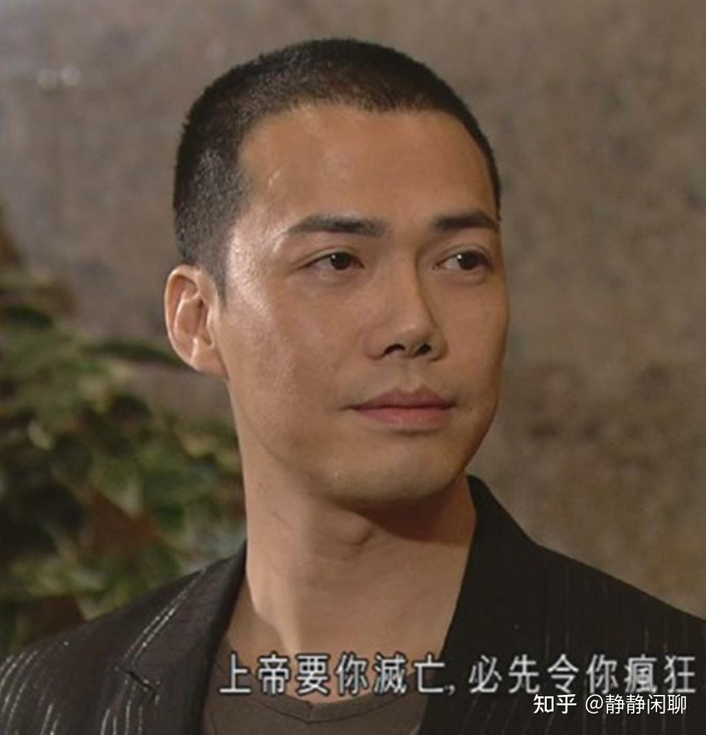 古惑仔大天二，古惑仔大天二老婆怎么样了