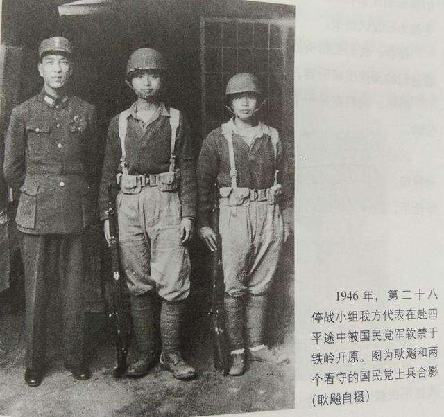 陈明仁，陈明仁将军简介