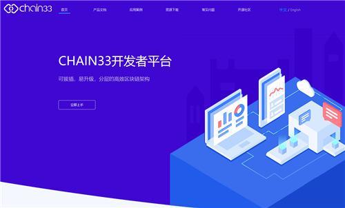 pbft算法，pbft算法原理