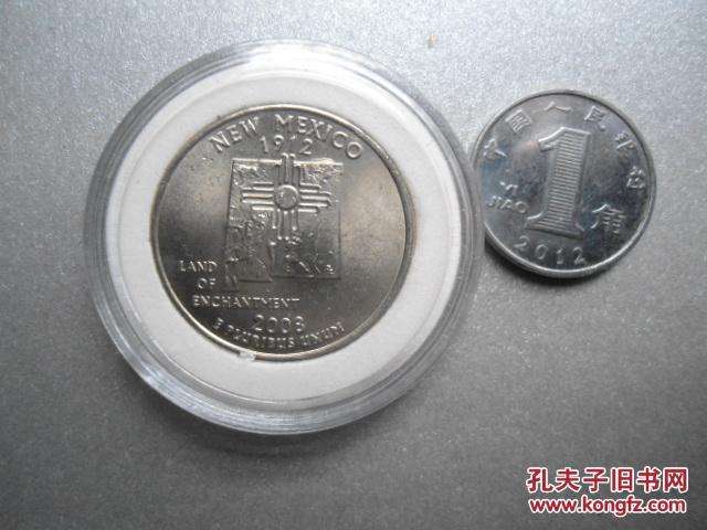 何时发行太阳币，太阳币的未来价格能到多少